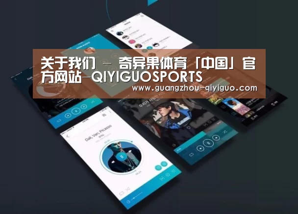 产品名称五