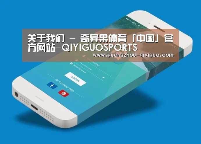 产品名称七