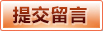 关于我们 - 奇异果体育「中国」官方网站-QIYIGUOSPORTS