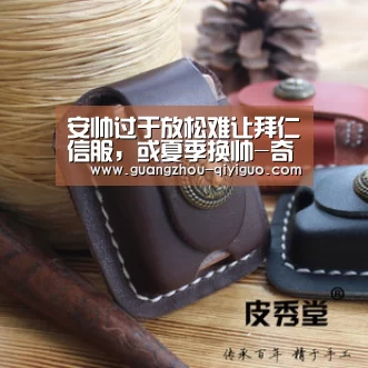 奇异果体育官网入口